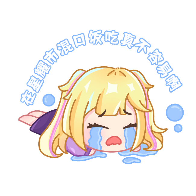 舞动星闪耀双十一错过了爆款促销？现在还来得及！