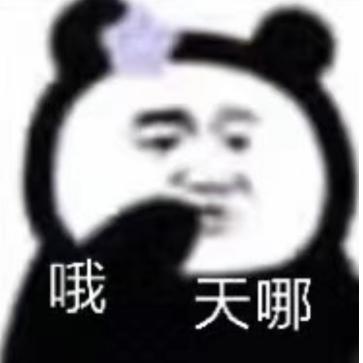 君王3D《君王3D》女角色立绘评选&mdash;&mdash;性感or可爱，哪一个是你的天菜？