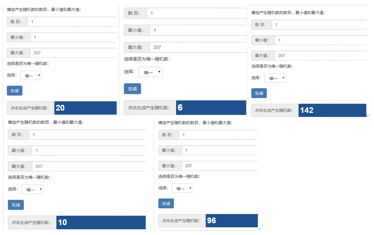 指尖领主【已开奖】《指尖领主》轻测开启，评论关注送百元京东卡