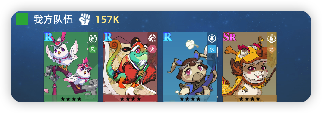 萌宠大作战阵容推荐！萌宠大作战场控流！棋盘才是胜利关键？