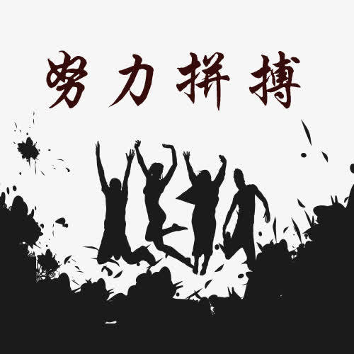 玄门修真录5月20日停服更新预告