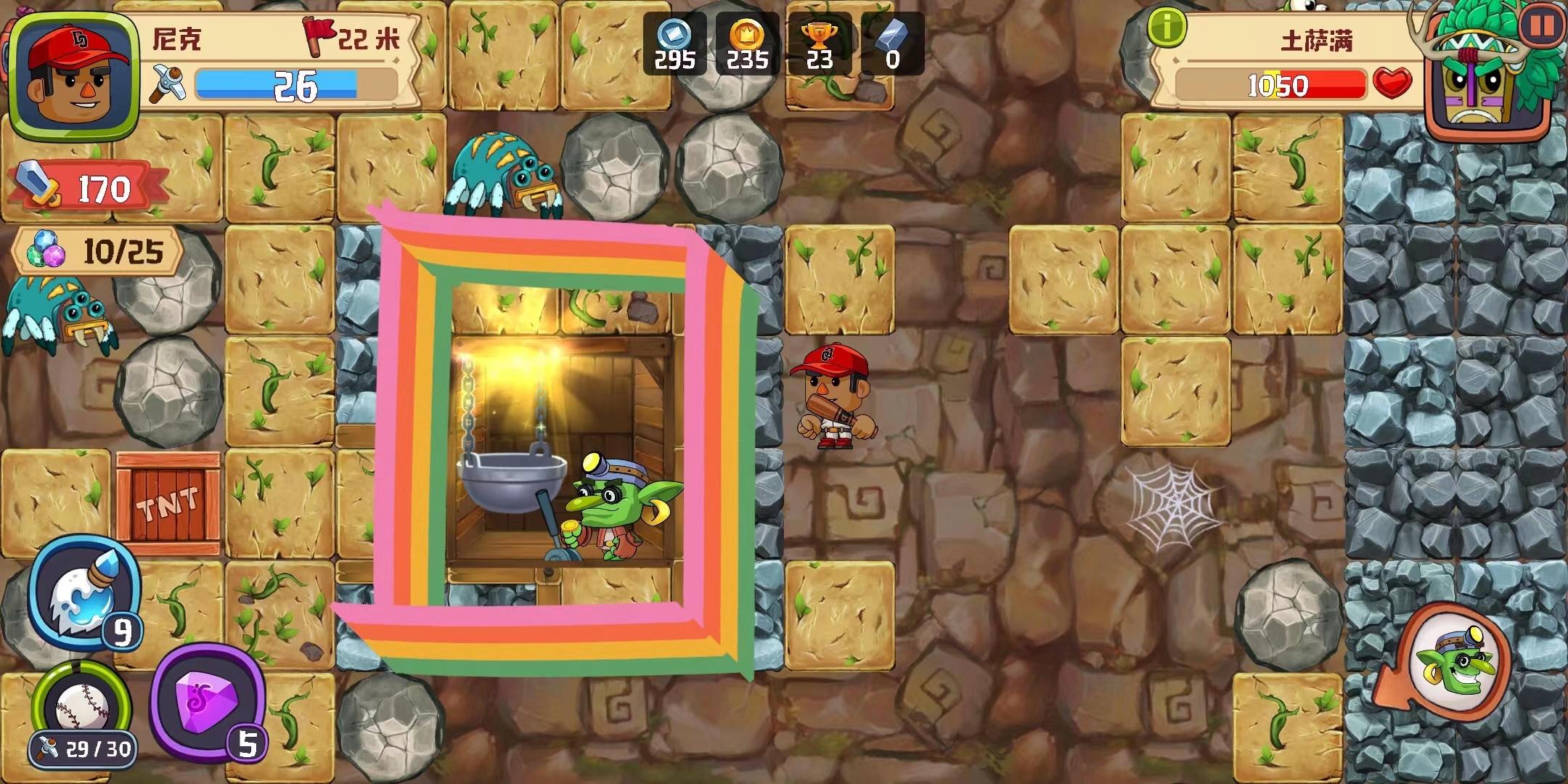 疯狂粉碎方块那个神秘房间是什么鬼？听说是叫【检查点】...