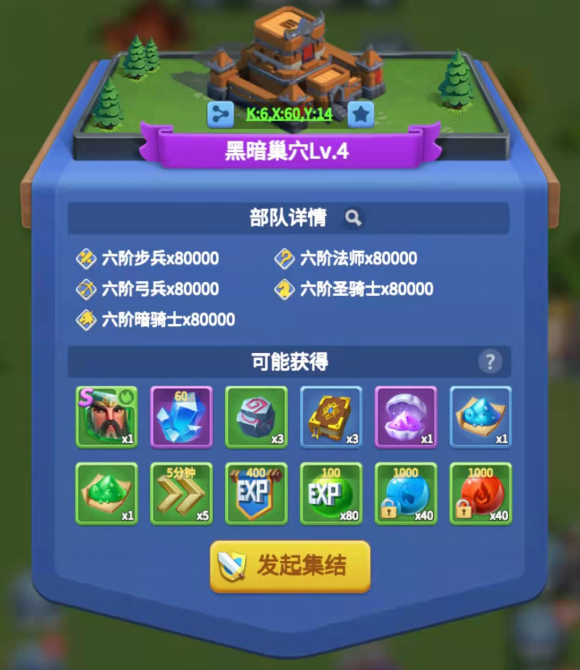指尖领主开服保姆攻略丨渐入佳境，决胜王国之巅，争做至高领主