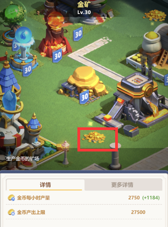 指尖领主【最强领主速成班】游戏前期那些事儿