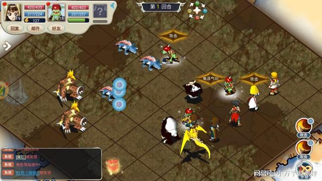 魔力宝贝：觉醒魔力宝贝：单职业详解之弓箭手篇|职业攻略