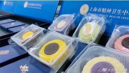 君王3D《君王3D》：月饼选美大赛