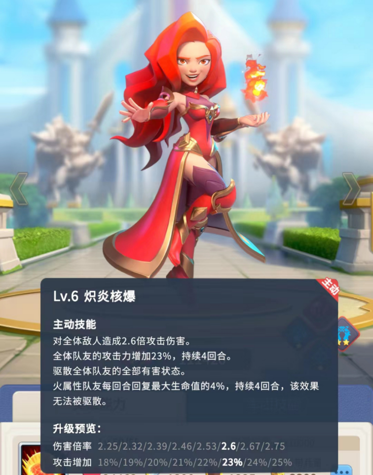指尖领主【指尖冒险团】掌握这些小技巧，三消挑战赛把把拿高分！