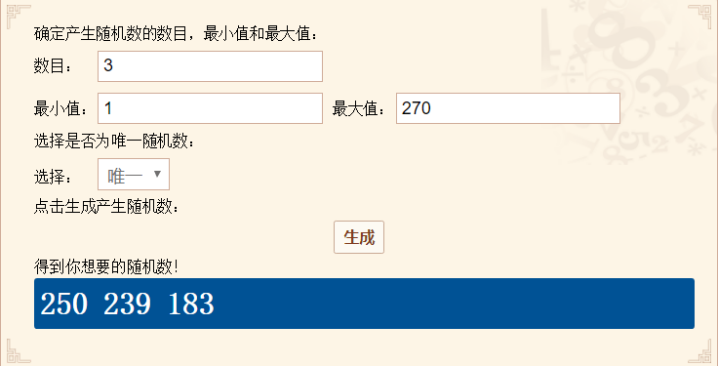 指尖领主【中奖名单】“喜提版号”活动中奖名单公布