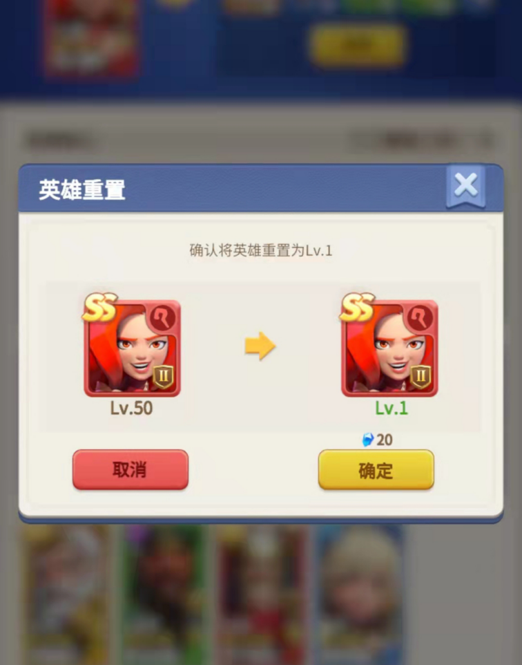 指尖领主【指尖冒险团】冒险遇到瓶颈？不如换上这些S级英雄试试