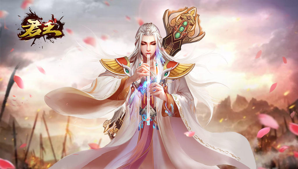 君王3D浏览《君王3D》社区，寻找丰富奖励！