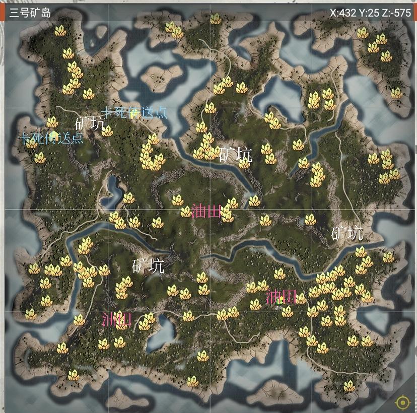 代号：海文星三号矿坑完整地图及铁矿石分布图