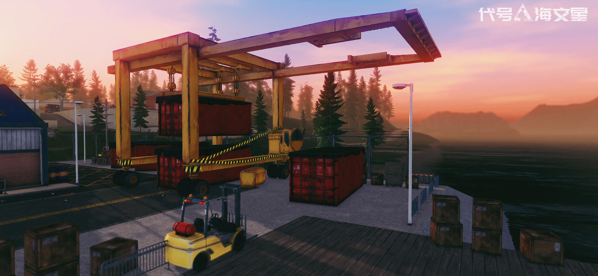 代号：海文星开发者日志5：首测第一天