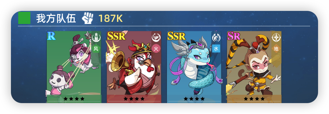 萌宠大作战阵容推荐！AOE：你们人越多，我越兴奋～