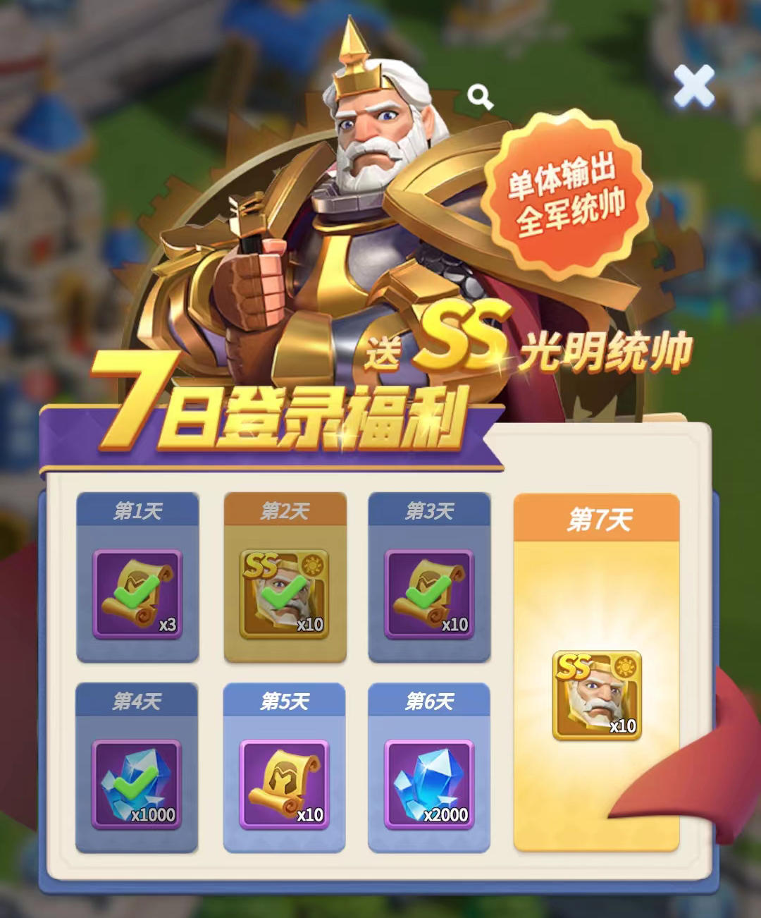 指尖领主【指尖百科】白嫖党的福音，最全福利汇总