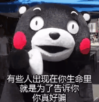 探吧剧本杀中的三十六计&mdash;&mdash;敌战计（下）