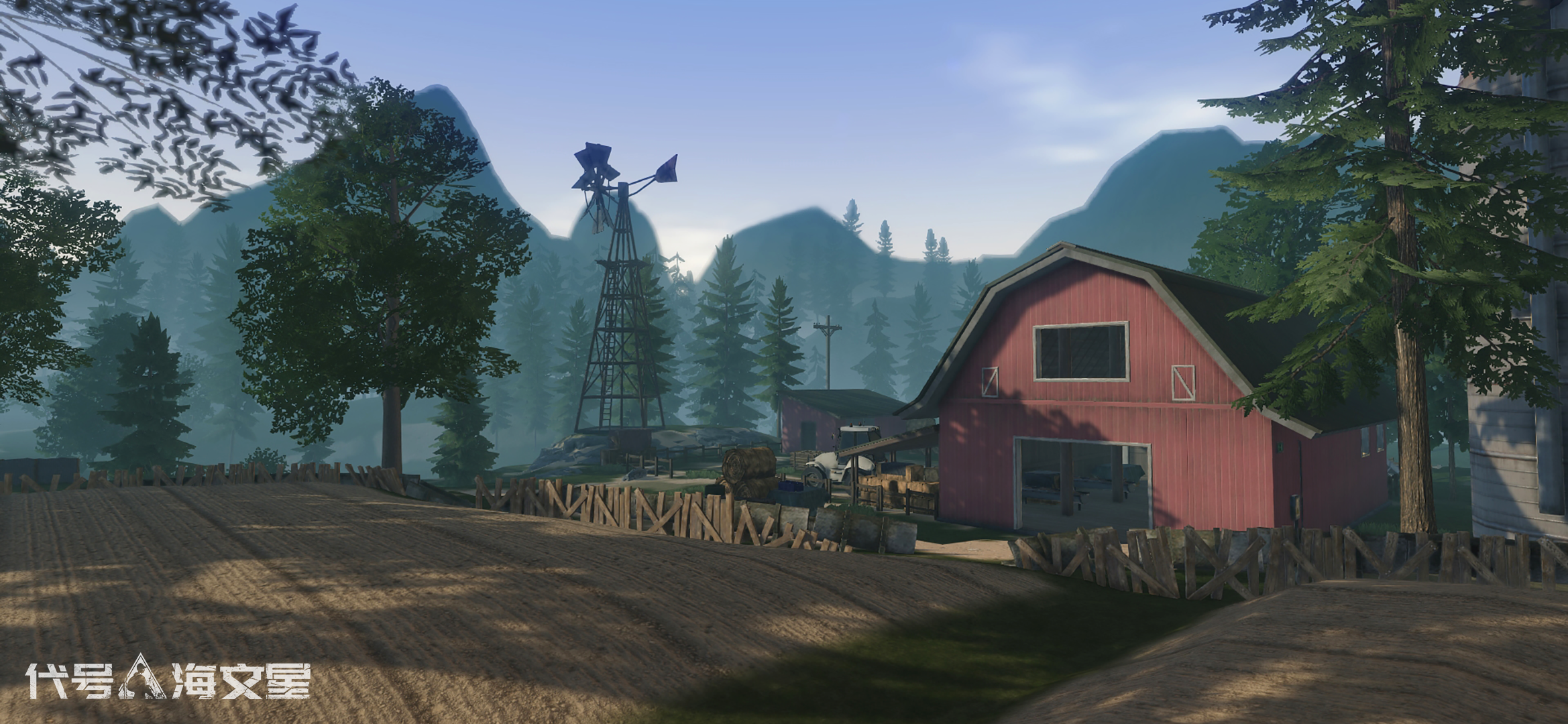 代号：海文星开发者日志16：答疑及注册临时关闭