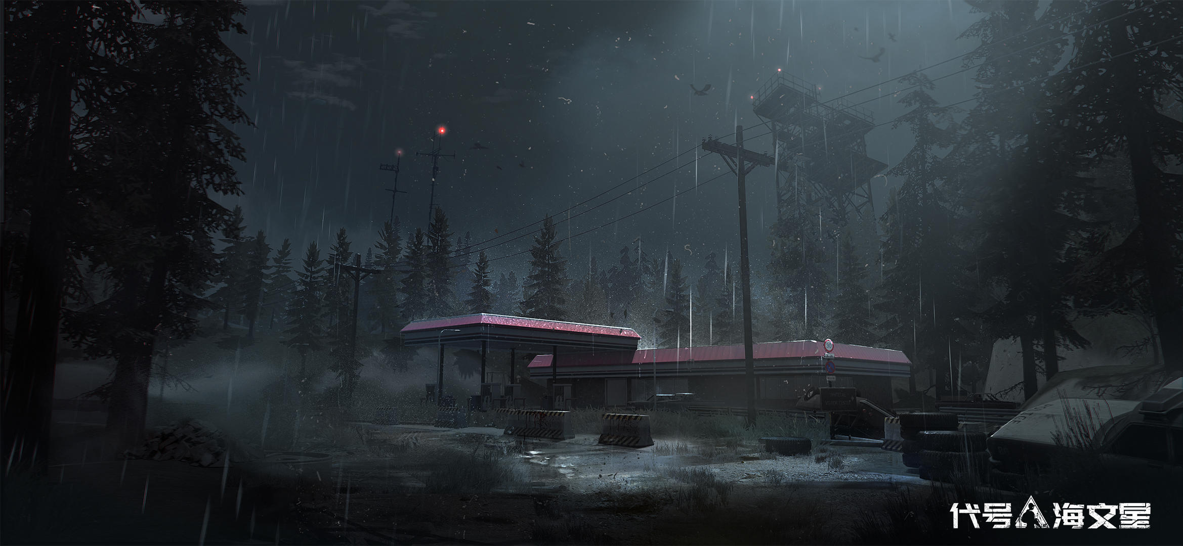 代号：海文星开发者日志25：又前进一步