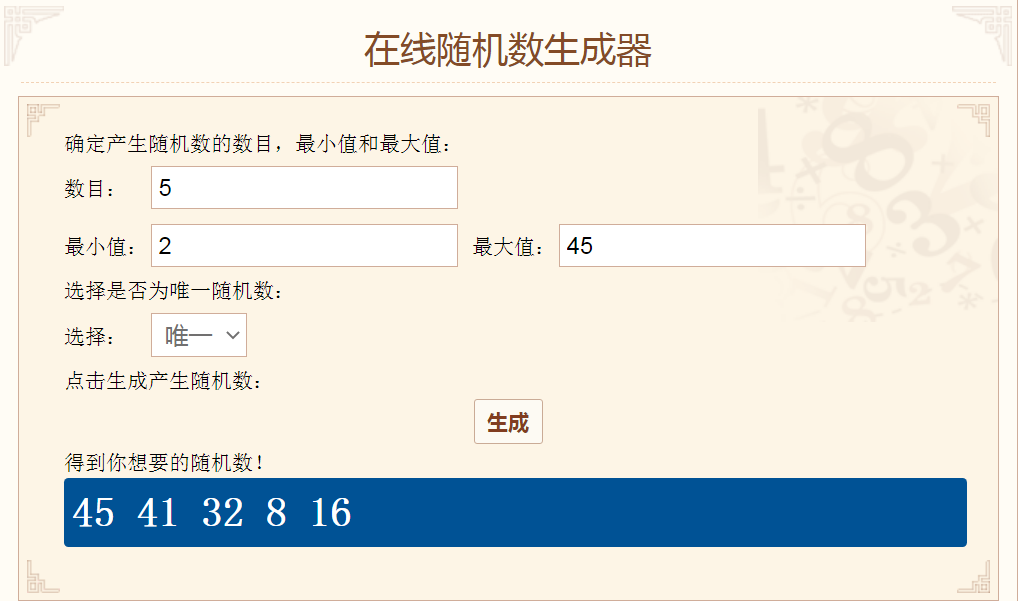 疯狂粉碎方块【已开奖】【讨论有礼】谁是挖地最强王者呢？