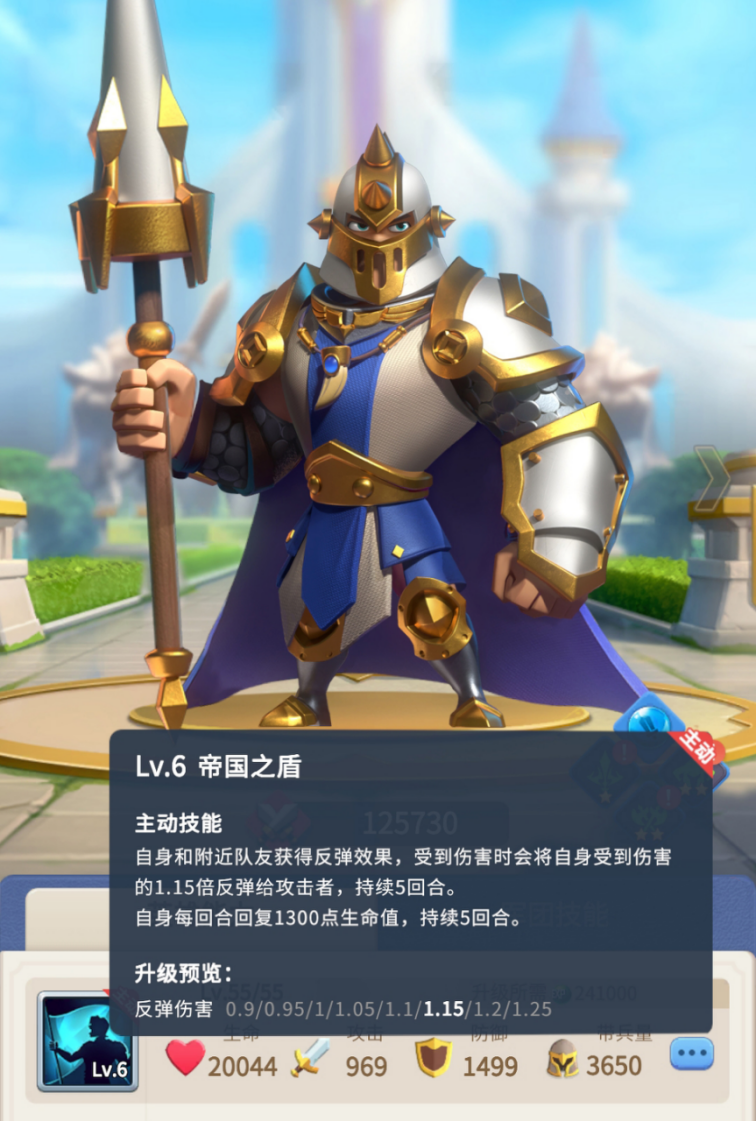 指尖领主【指尖冒险团】抽不到SS怎么办？这些S级英雄也很强！
