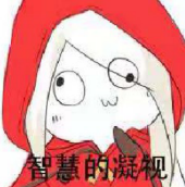 探吧剧本杀中的三十六计&mdash;&mdash;攻战计（上）