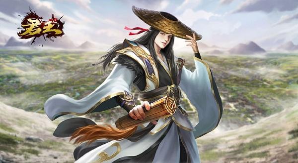 君王3D《君王3D》周末兑换码补领