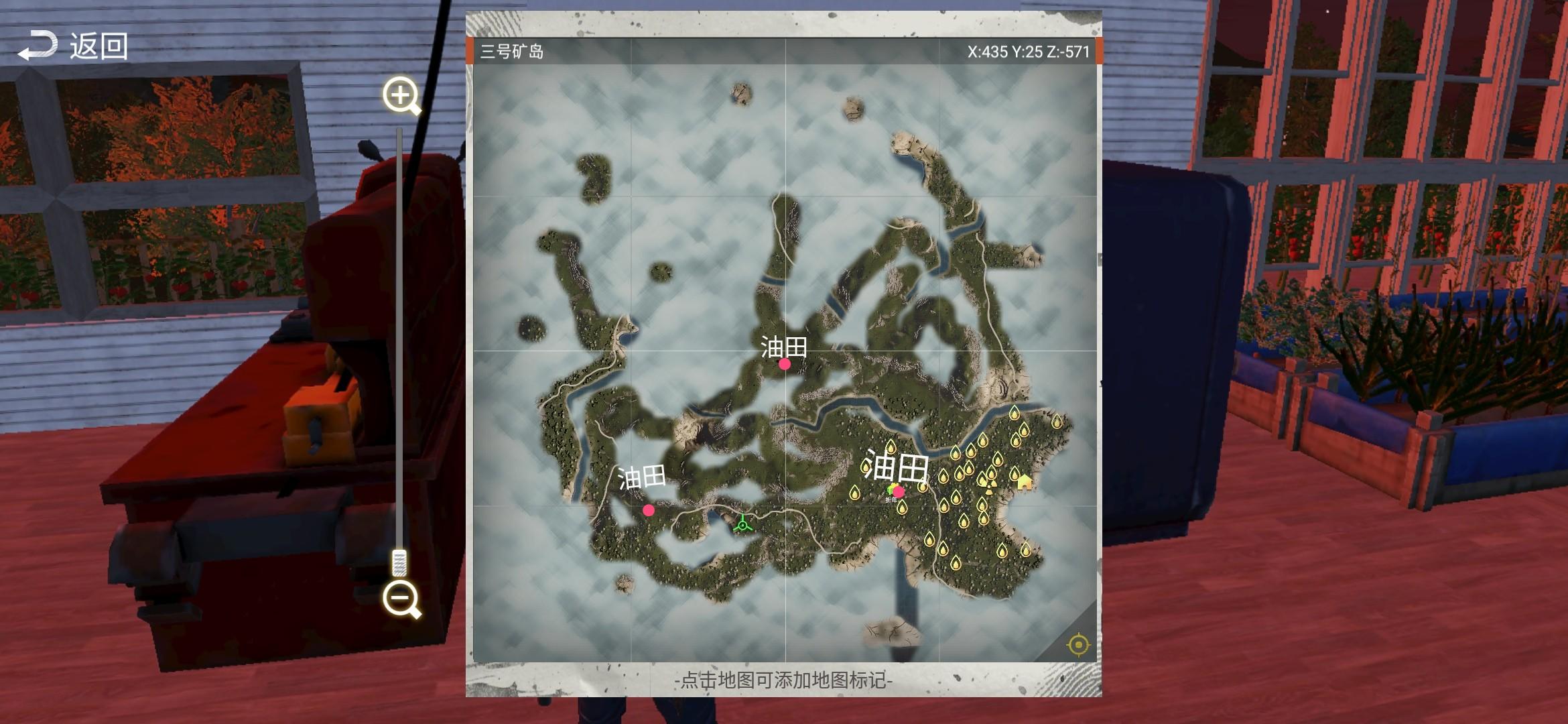 代号：海文星快速毕业二版