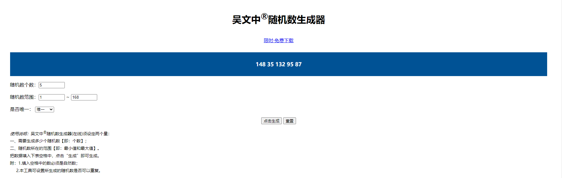 彼界【已开奖】&ldquo;给个表情 自己体会&rdquo;&mdash;&mdash;表情包配图活动
