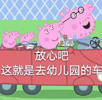 探吧剧本杀中的三十六计&mdash;&mdash;敌战计篇（上）