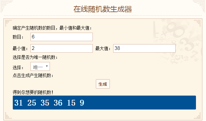 疯狂粉碎方块【已开奖】秀战绩得红包？听说你是挖地王者，快来秀一秀吧~