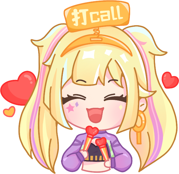 舞动星闪耀谢幕不是结束，期待未来再度共舞！