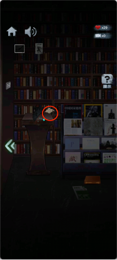 高校诡谈精彩的图文攻略来了-连载篇-4