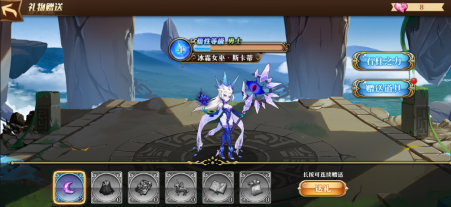 暗影战姬系统攻略-《暗影战姬》神识介绍