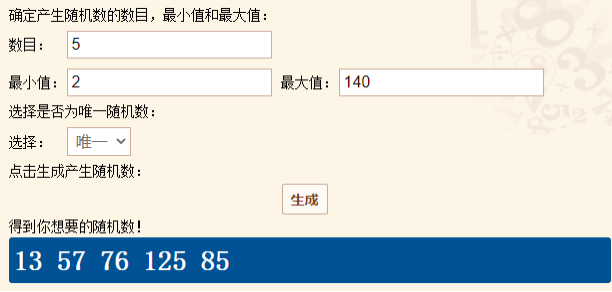 代号：权战已开奖|《权力之战》多文明战争蓄势待发，选好你的文明与出身，即刻进发！