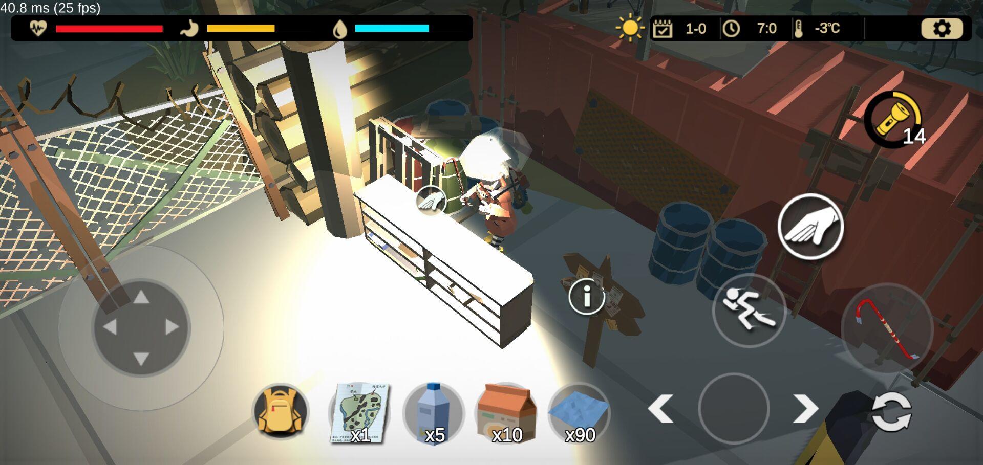 404禁区内测攻略（4）