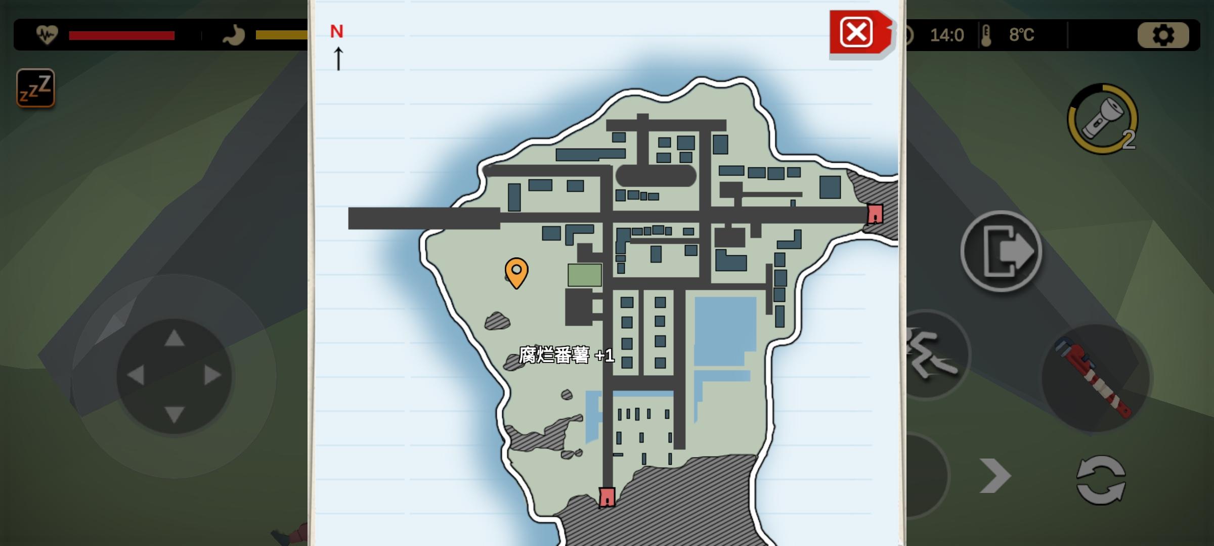 404禁区恐龙睡衣获取方法