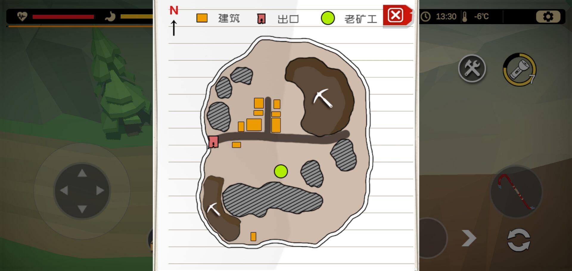 404禁区矿坑镇资源分布攻略