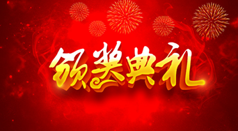 高校诡谈（已开奖）！！！《高校诡谈》预约赢限量周边