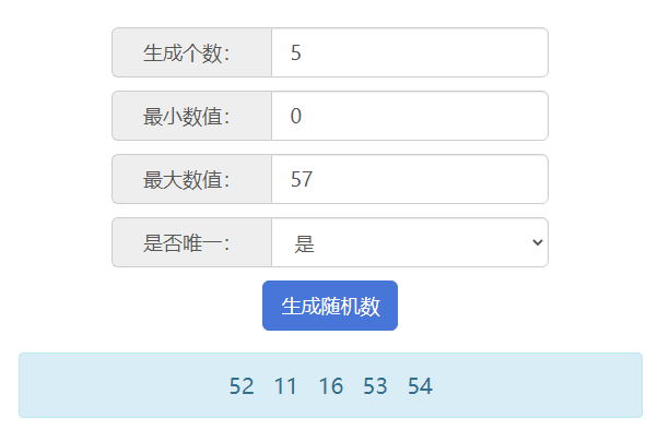零一研究社：十六中怪谈（已开奖）【新游】预约抽奖！中式恐怖剧情解密《封门村》预约开启！