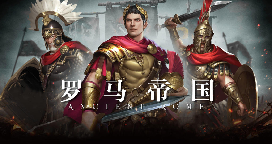 代号：权战《代号：权战》英雄属性与兵种适性有何影响？配队必备小知识！