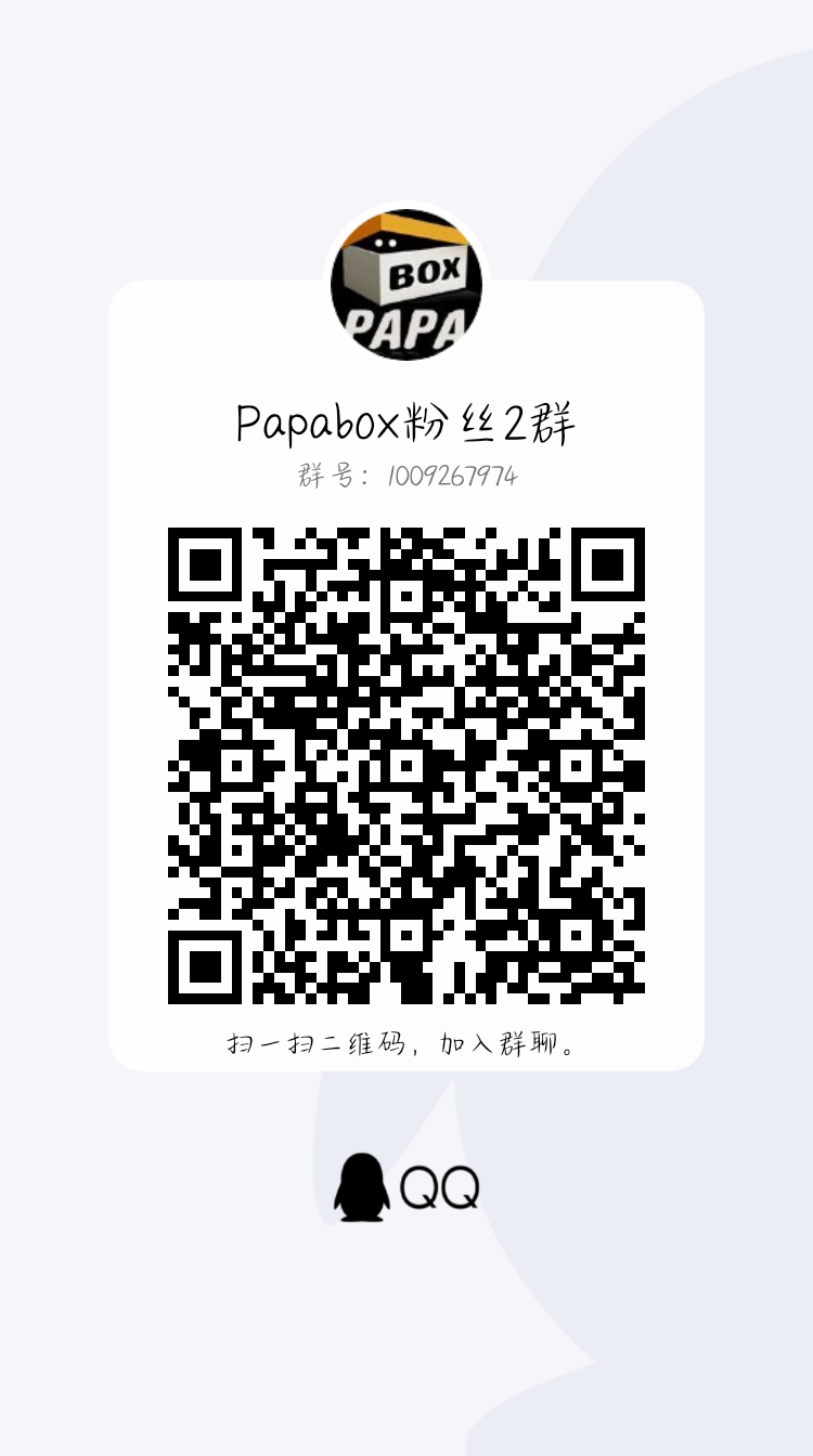 零一研究社：十六中怪谈【零一研究社】游戏群宣