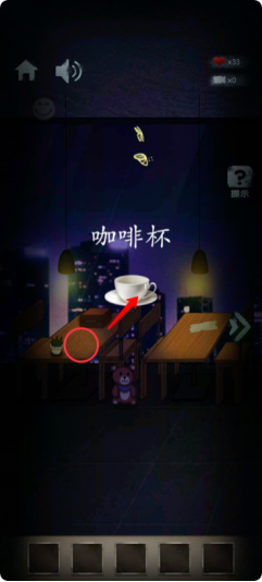 高校诡谈精彩的图文攻略来了-连载篇-5