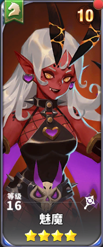 天空之息《天空之息》0氪、小氪玩家阵容推荐！