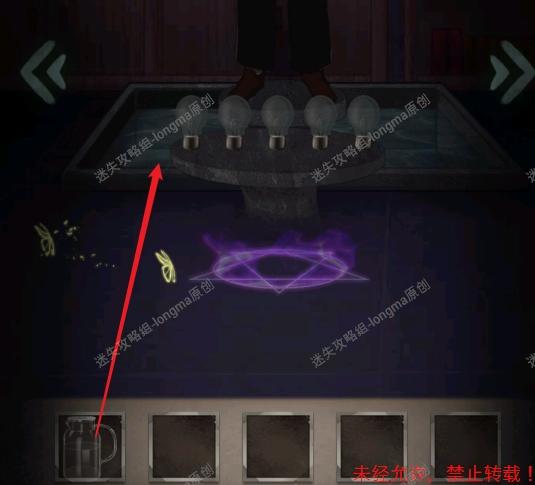 高校诡谈【第三章】《高校诡谈》图文攻略-迷失攻略组