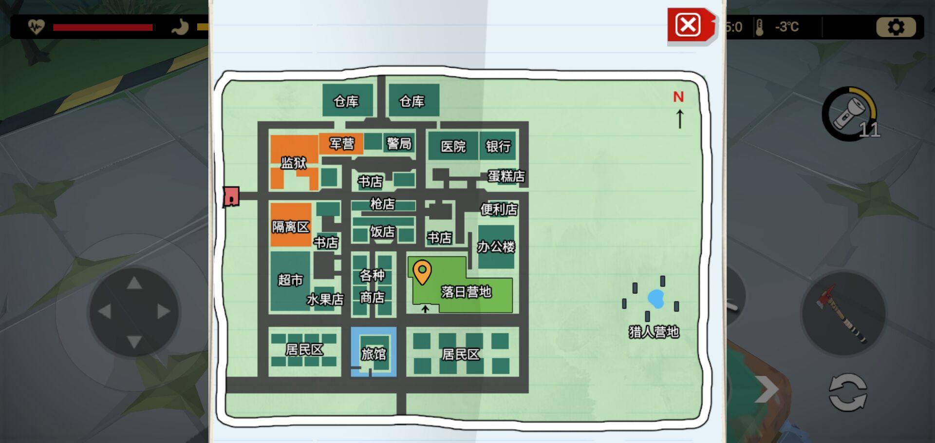 404禁区内测攻略（5）