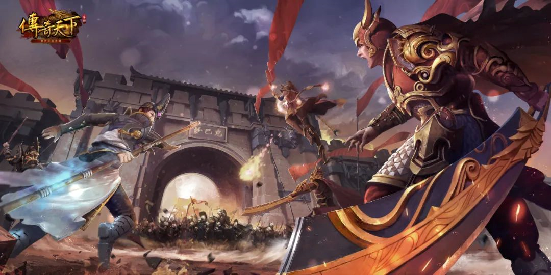 传奇天下更新日志 |《传奇天下》8月18日更新公告