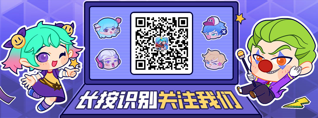 激战亚拉特【送周边啦】参与签到活动，领热门周边和百元礼包
