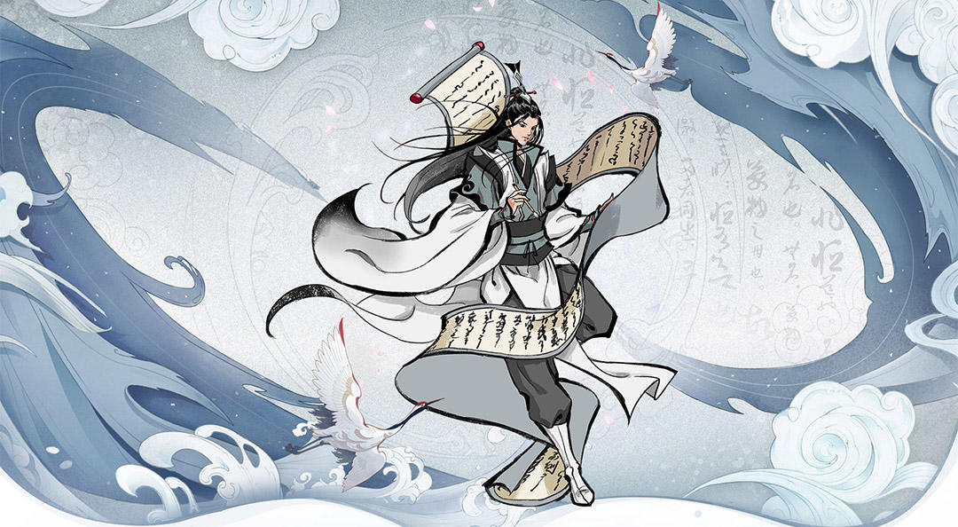 古剑世界有奖活动|请赐名 技能&人物名称有奖募集中（已开奖）