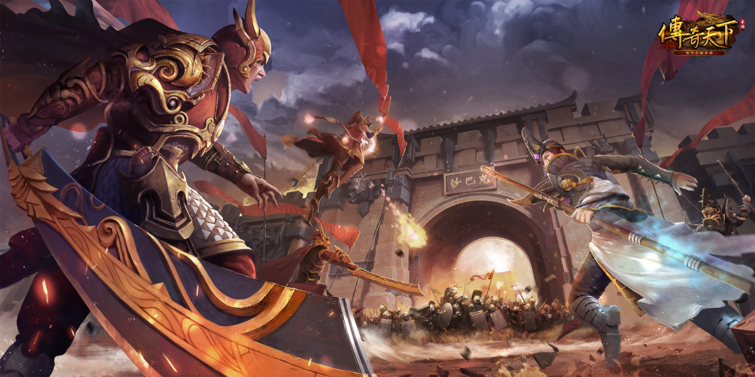 传奇天下9月17日新服预告
