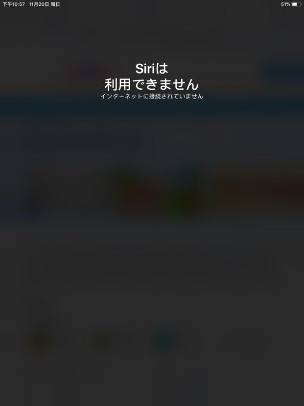 上班摸鱼模拟器设置