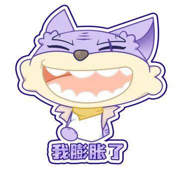 激战亚拉特【二测福利六连击！】百元礼包登录送，潮贴时装任性选